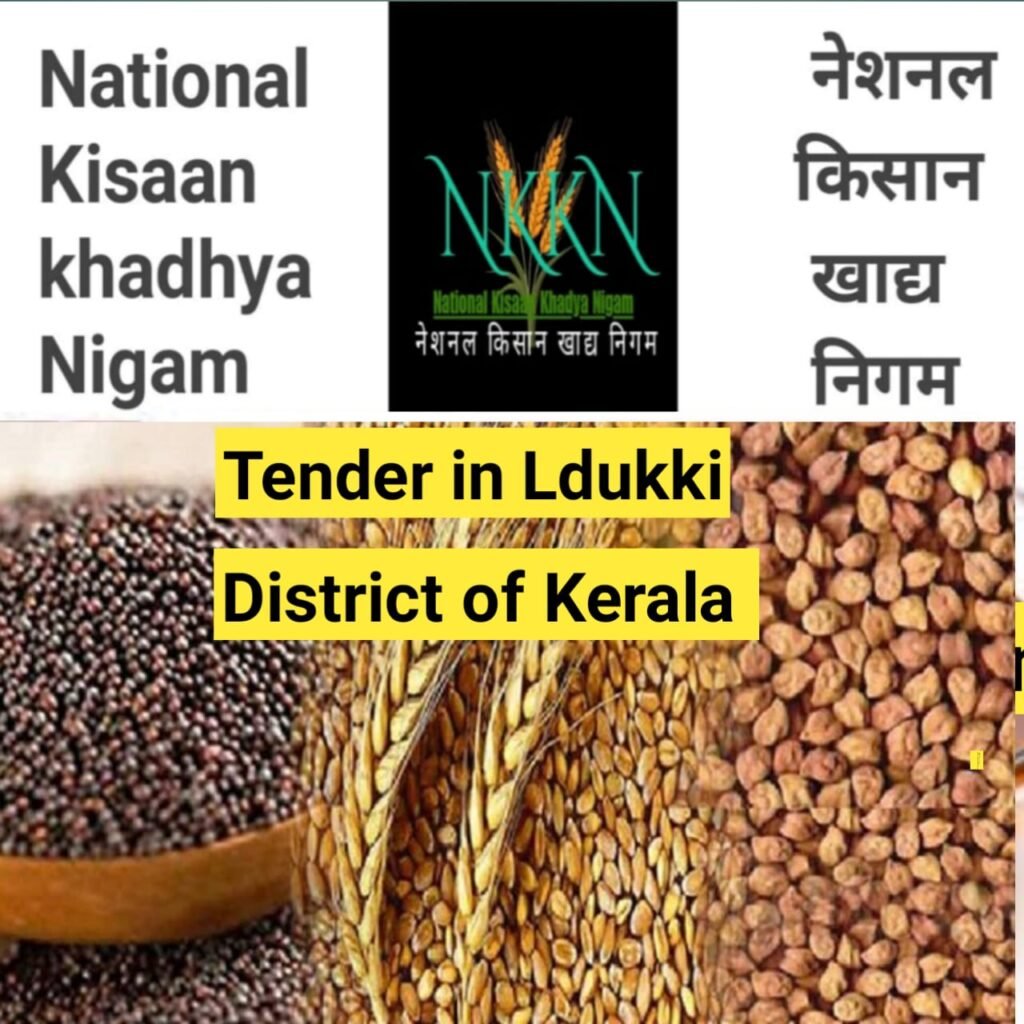 Tender in National Kisaan Khadya Nigam 