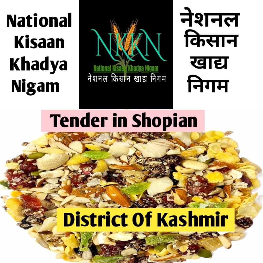 National Kisaan Khadya Nigam 