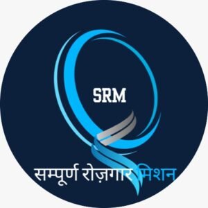 Read more about the article Income Opportunities in SRM You Didn’t Know About